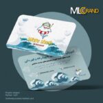 کارت ویزیت لایه باز آکادمی شنا