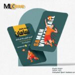 کارت ویزیت لایه باز باشگاه ورزشی والیبال