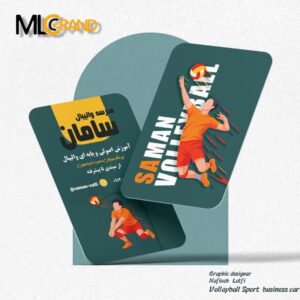 کارت ویزیت لایه باز باشگاه ورزشی والیبال